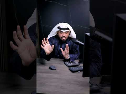 كيف ترى العقار بجدة مستشار الأعمال عماد منشي EmadMunshi