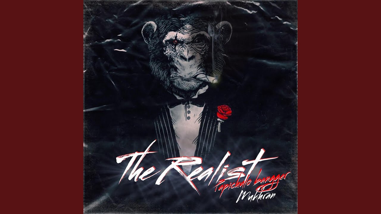 The Realist (feat. Mukhran) (Radio Edit)