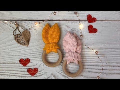 Грызунок 'Ушки'. Прорезыватель