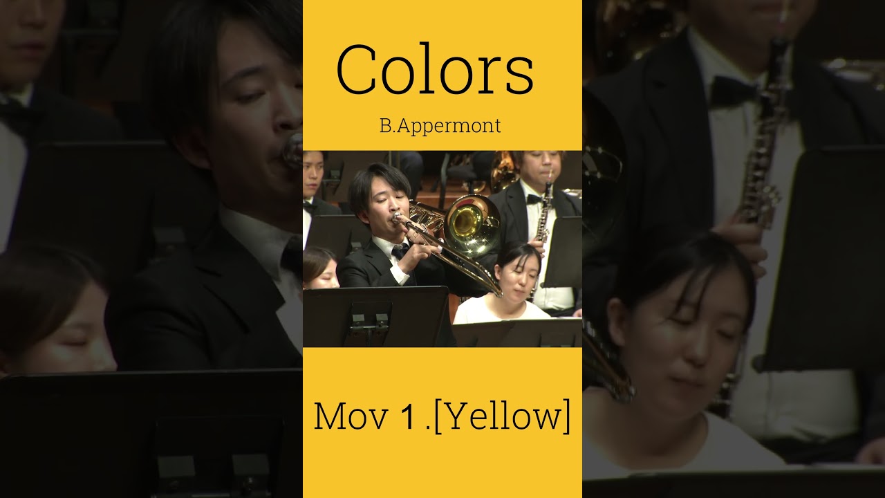 Colors mov1. Yellow #吹奏楽 #trombone