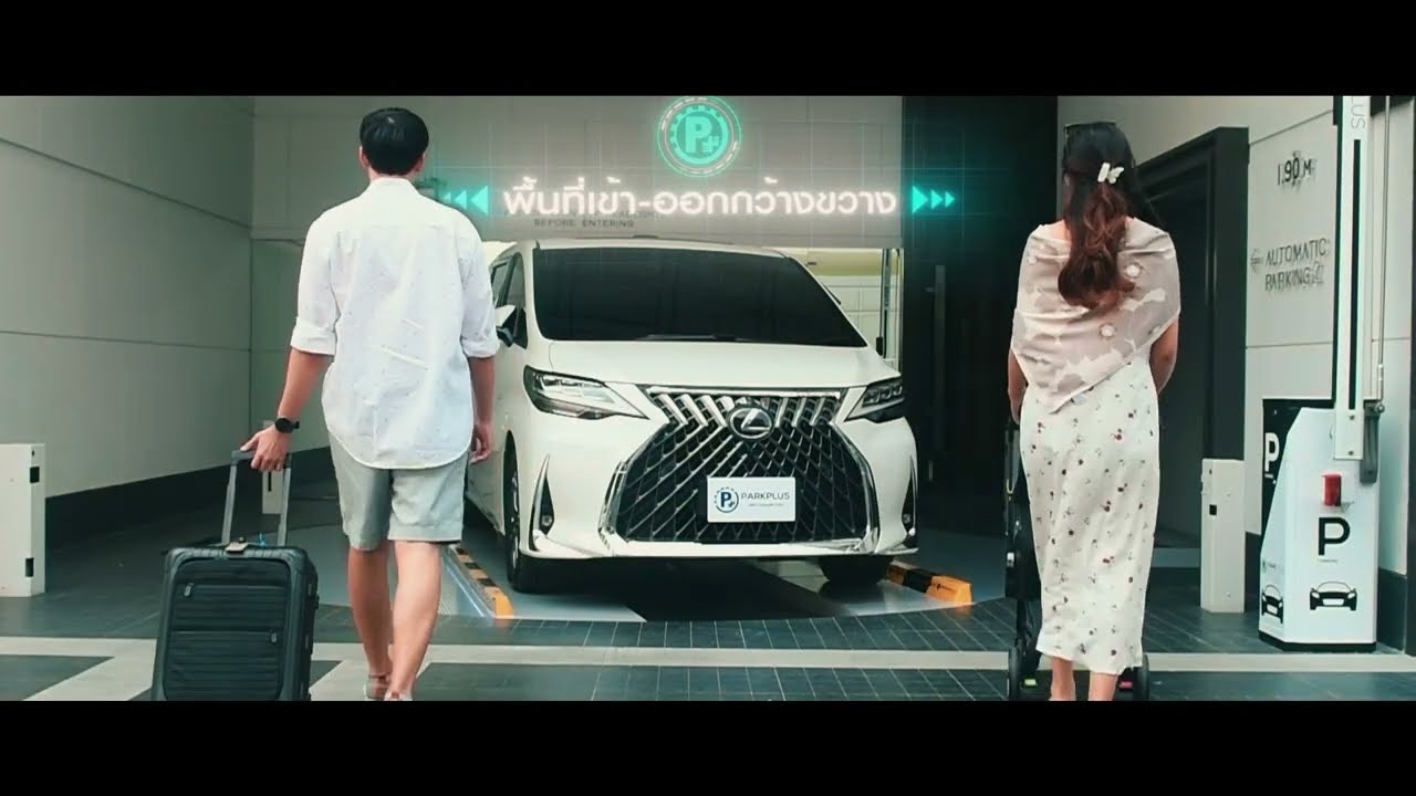 System demonstration filmed at Muniq Langsuan in Bangkok. It shows how automated parking works and does not show The Panora Estuaria.