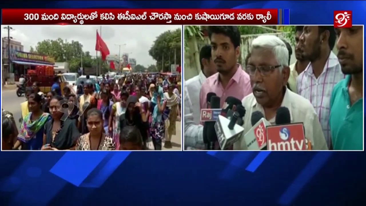 విద్యార్థి  పోరుగర్జన  - TJAC M Kodandaram || 99TV