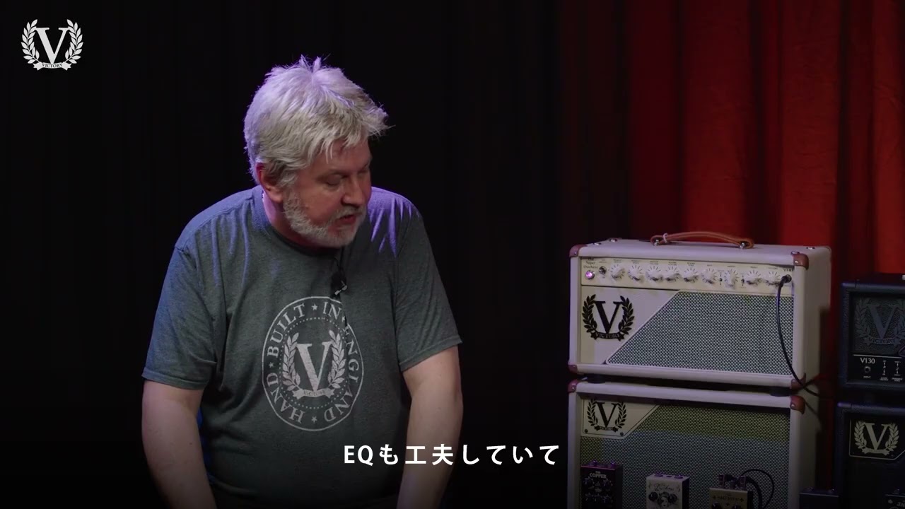 Victory Amps V1 Jack Pedal （見た目がカッコいい） Victory Amps / V1 Jack Pedal 開発秘話 日本語字幕版 - YouTube