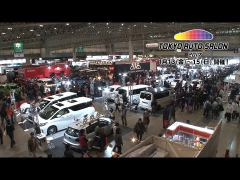 TOKYO AUTO SALON 2017 PROMOTIONAL VIDEO