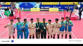 🇲🇲Myanmar Vs Vietnam🇻🇳  🏆Men Quadrant Final