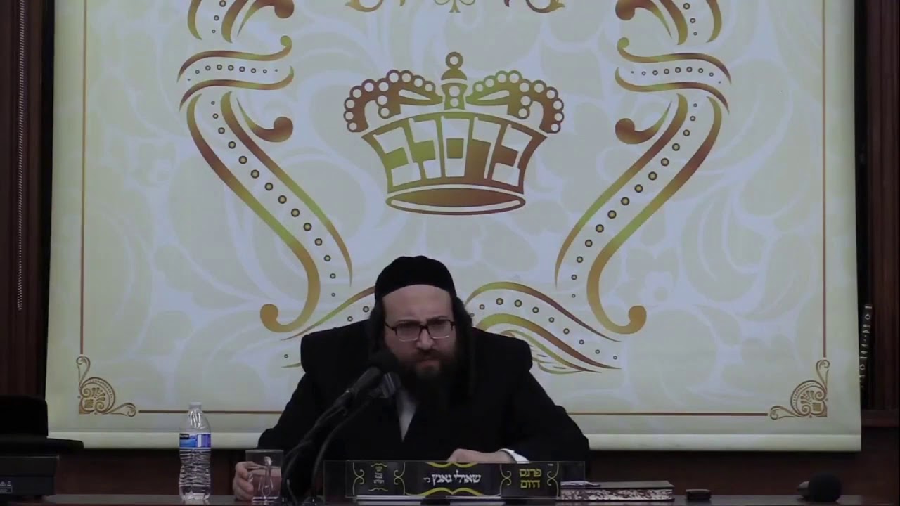 עד מתי ימשיכו זוגות לסבול מחומרות וסילופים ביהדות?! חלק א' | הרב יואל ראטה שליט"א
