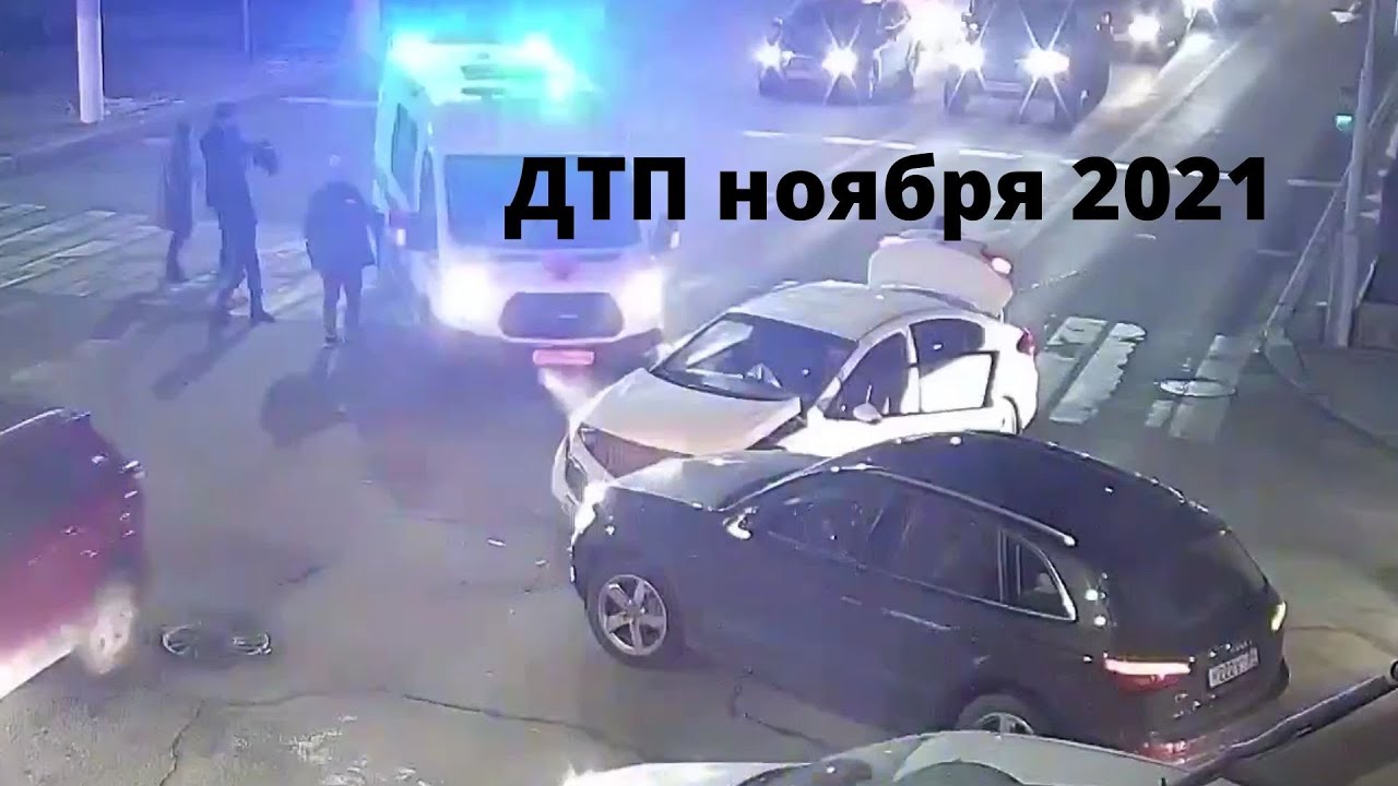 Дтп видеорегистратор 2021 жуткие видео подборка
