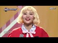 LIVE中字 臉紅的思春期 Bolbbalgan4 玩曖昧 