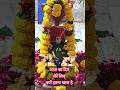 आज का दिन क्यों मेरे लिए इतना खास है#Youtubeshorts#Mahadev temple status#MANAL' S CORNER