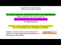 WEST BENGAL MADRASAH SERVICE COMMISSION: Recruitment for the post of Teaching and non-Teaching Staff