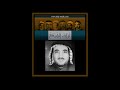 سيد محمد العوادي يابطلا جاهدت لأجل الخير والله الشاهد سيد محمد العوادي يابطلا جاهدت لأجل الخير والله الشاهد
