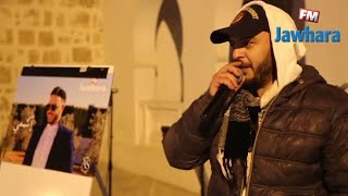 Ahmed El Sherif Sahran Ma'ak 2018