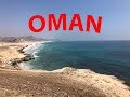 Oman - Salalah Rotana Resort, Tarqh, Samahram, Darbat, Mughsail, Marneef, Fazayat, Dawkah