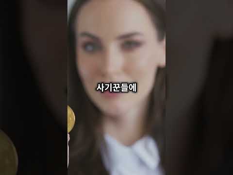 리플, 새로운 스테이블코인 '리플 USD(RLUSD)' 테스트 시작 🌟💵 #리플 #리플USD #RLUSD #스테이블코인 #블록체인 #XRP #이더리움 #암호화폐  #비트코인