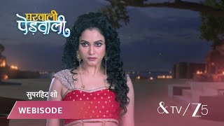 GHARWALI PEDWALI | Sheena की चालें: सावी को फंसाने की तैयारी screenshot 4