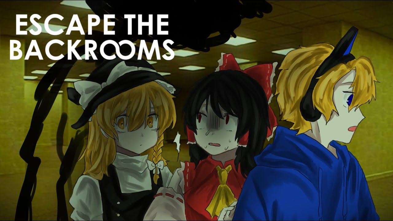 【ゆっくり実況】霊夢と魔理沙が「黄色い謎の空間」に迷い込んでしまった...【Escape The Backrooms】【ホラーゲーム】