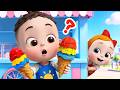 かみで作ったアイスクリーム！？ | 子どもの歌メドレー | 子供の歌 | 童謡 | リアとチャチャ | LiaChaCha