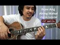 Ikaw Ang Aking Mahal guitar tutorial - VST / Daniel Padilla