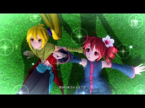 [重音テト&亞北ネル] ジェミニ [PD FT]