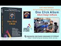 One click album 2023 training automatic album software 95406426009310358445 9654444600