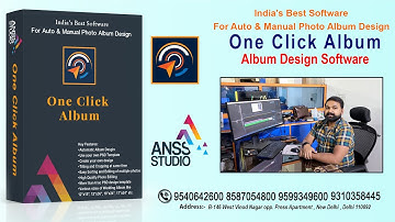 One Click Album 2023 Training Video | Automatic Album Software | Free Download 9540642600