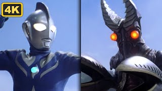 (4K) Ultraman Cosmos Vs Basical (Alien Baltan) [ENG SUB]