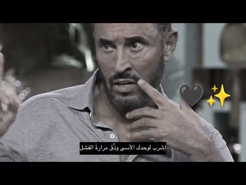 كاظم الساهر احببتها ادمنتها اشتاقها ولم ازل