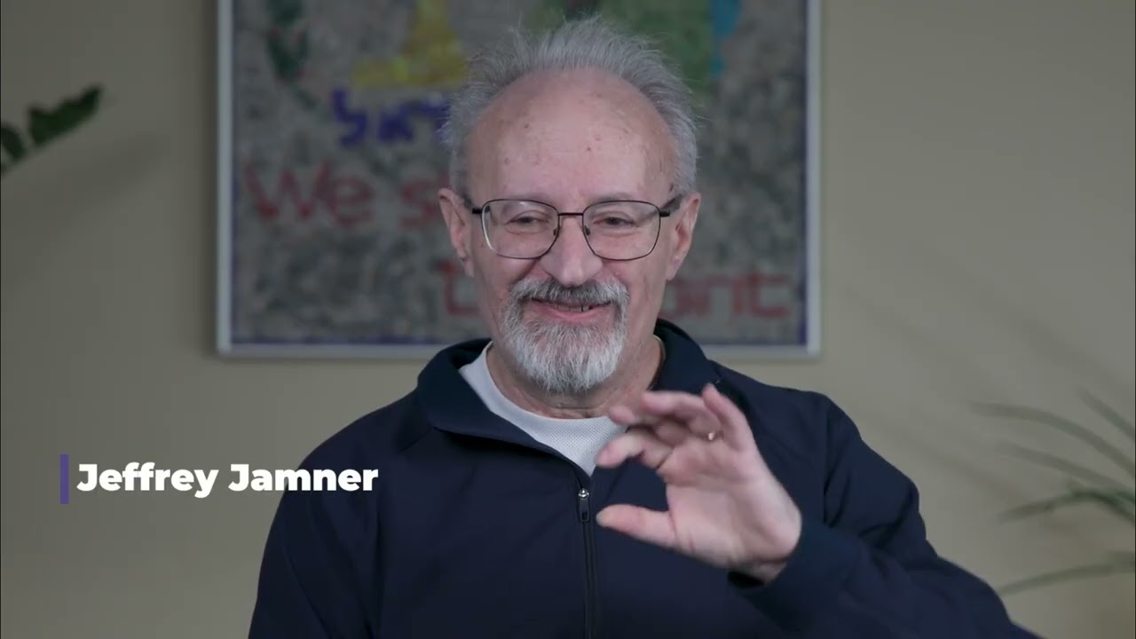 My JCC Story: Jeffrey Jamner