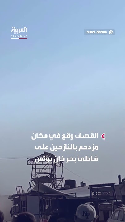            
 - نشر قبل 4 ساعة