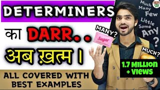 Determiners | Determiners In English Grammar | Much/Many/Few/Some/Little/Any/A Few/Too Much