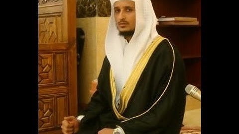 سورة الأحقاف فارس عباد _  Sourate Al-Ahqaf Fares Abbad
