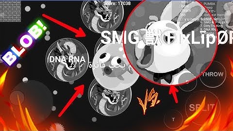 BLOB | Best video in Blob😨 - بلوب| اقوى مقطع ممكن تشوفة