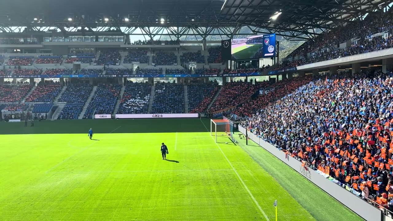 20251123_ヴィファーレン長崎　水戸ホーリーホック　選手紹介