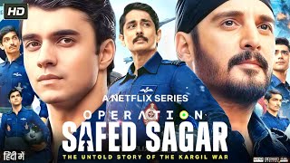 Operation Safed Sagar Full Movie 2026 | Siddharth | Abhay Verma | Jimmy Shergill | Hd Review & Facts screenshot 1