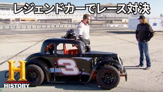 【廃車レストア】「古きよき64年式フォードF100」ワゴンで行こう！埋もれたクルマ発掘隊【公式】 3/4