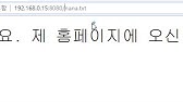 JSP 게시판 만들기 강좌 12강 - 게시글 보기 기능 구현하기 (JSP Advanced Development Tutorial #12) - YouTube Jsp 게시판 만들기 강좌 12강 - 게시글 보기 기능 구현하기 (Jsp Advanced Development Tutorial #12) - Youtube