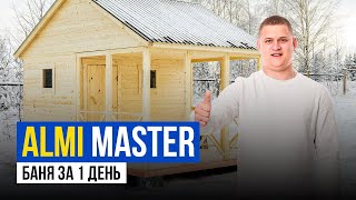 Каркасная баня | Строительство в Нижнем Новгороде | Строительство в Санкт-Петербурге и Ростове