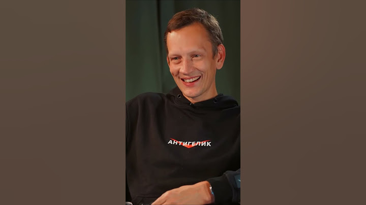 АКАДЕМИК БЕЗ ОЧКОВ? ИНТЕРВЬЮ С АКАДЕМИКОМ