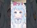 オタク特有の金銭感覚 #vtuber #shorts #ネタ #おもしろ