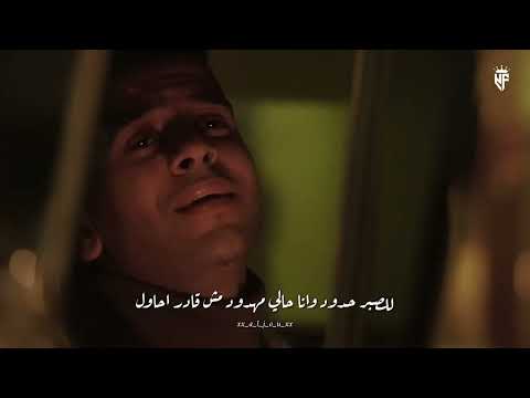 فتره وهتعدي حالات الچو