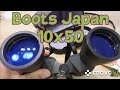 Ремонт Бінокля Японія Boots 10x50 Ремонт Бинокля юстіровка Repair of binoculars