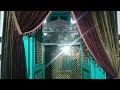 سيدي بشر بن الحارث بن الحسين الجوهري سيدي بشر بن الحارث بن الحسين الجوهري