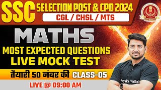 SSC Selection Post Maths 2024 | Most Expected Questions #5 | SSC CGL, CHSL, MTS, CPO | Ravinder Sir