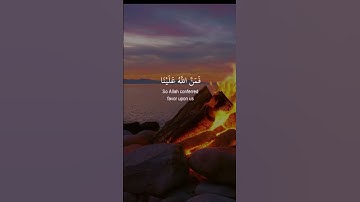 قرآن كريم المنشاوي ##قران_كريم #اكسبلور #القران_الكريم #اسلاميات #صباح_الخير #المنشاوي #foryou #fyp