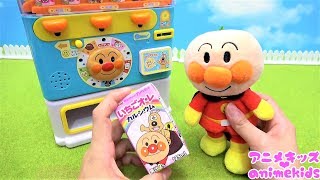 アンパンマン アニメ おもちゃ チョコエッグ お店屋さん じどうはんばいき ジュース ペロペロチョコ animekids アニメキッズ Anpanman Toy