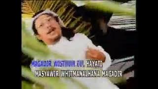Endang Ahum MC MH(Maharani Hebat)Collections,Magadir By Mas'Ud Sidik