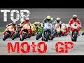 BEST MOTOGP RIDERS | GREATEST MOTOGP