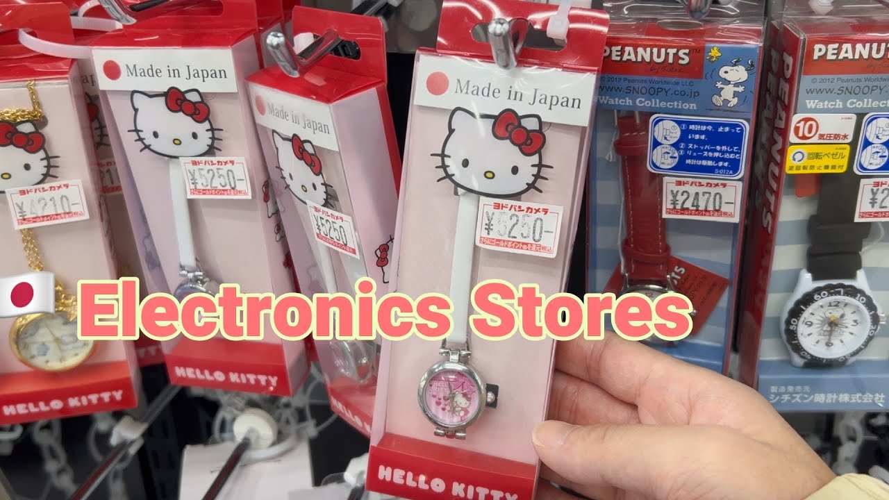 10 Must-Buy Items at Electronic Stores You Shouldn’t Miss | Shopping Guide in Japan🛍️