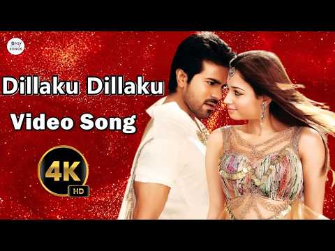Ram Charan And Tamannaah Full Energetic Video Song In 4K Racha Geetha Madhuri Tippu Manisharma 