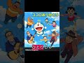 ビリーバンバン ココロありがとう歌詞付き